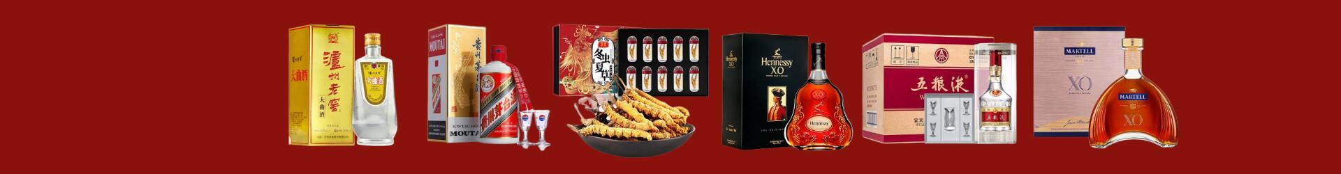 曲江区友才烟酒经营部