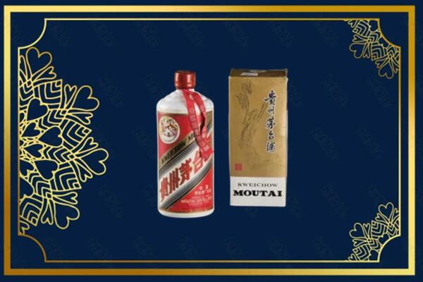 曲江区回收巽风茅台酒