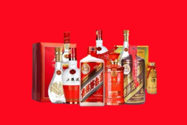上门收购：曲江区名酒回收值多少钱？