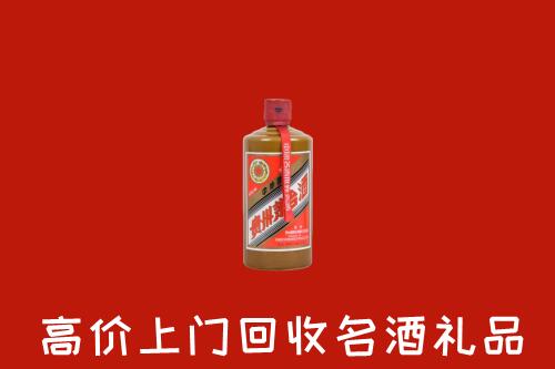 曲江区回收陈酿茅台酒